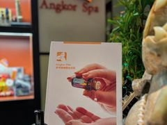 -Angkor SPA 柬埔寨古法按摩(环贸店)