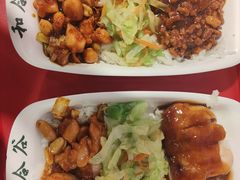 -和合谷(北新桥店)