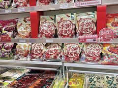 -舜华临武鸭·湖南零食特产(三王街店)