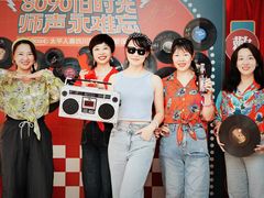 -里堂派对·独栋团建聚会小院轰趴馆(三圣乡店)