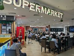 -AEON永旺(东方宝泰店)