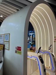 -小牧童游乐园(西丽宝能环球汇店)