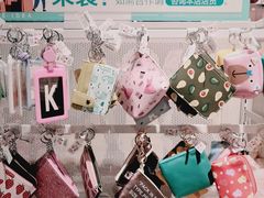 -畹町(槐房万达店)