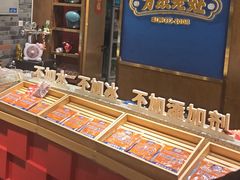 -万杰老灶火锅·20年老品牌(大丰店)