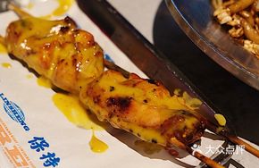 Mustard Roasted Chicken Wings