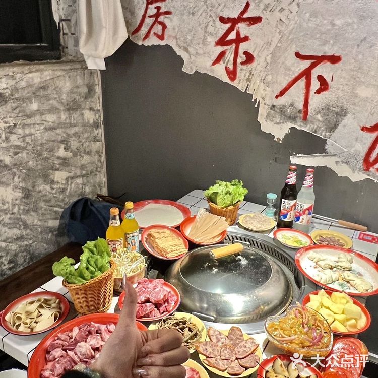 属于南方小土豆的冻梨！！我也吃到啦