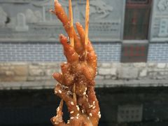 烤鸡爪-芙蓉泉·烤鸡爪(芙蓉街店)