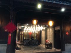 门面-走马楼饭庄(慈城古县城店)