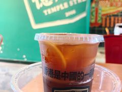 -憶廟街 X 沙角邨(太古城店)