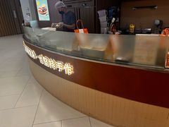 -辛一·铜锣烧(大宁久光店)