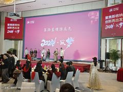 -粤江春·早茶·潮粤菜·宴会(罗湖宝能中心店)