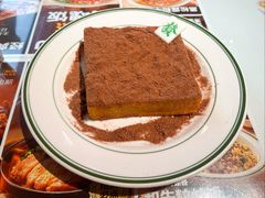 -文通冰室(东方宝泰店)