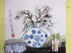 -汉翔书法丨软笔·硬笔·国画(西铁营校区)