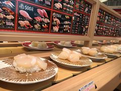 -大起水产回转寿司(道顿堀店)