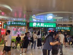 -费大厨辣椒炒肉(万家丽一店)