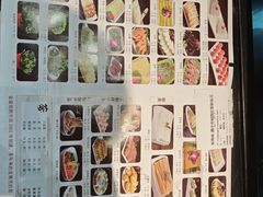 -清真军邺·金富苑肥牛城(海湖新区精品店)
