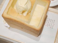 -绿茶餐厅(广州天河城店)