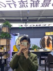 -藤野造型•烫染专业店