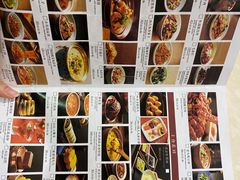 -小吊梨汤·北京菜·烤鸭(双井乐成中心店)