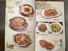 菜单-全州拌饭馆(断桥店)