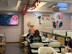 -三头牛·潮汕牛肉生蚝火锅 (夏湾店)