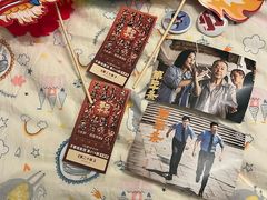 -百丽宫影城(嘉里汇店)