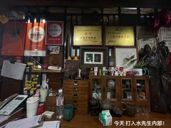 -水先生寧波菜(天一店)