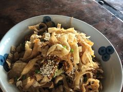 -Fat Chow Temple Hill