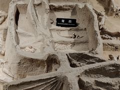 -洛阳周王城天子驾六博物馆