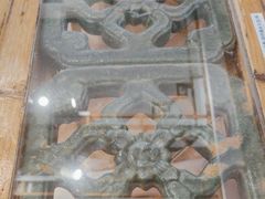 -西关84·History·Art·Cafe