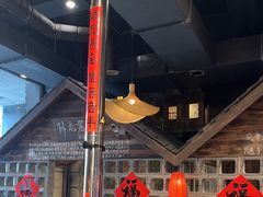 -破瓦寒窑·地摊烤羊排