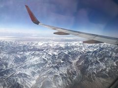 -敦煌莫高国际机场