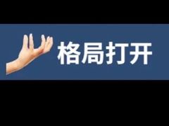 -Tuna maki寿司(园区永旺店)