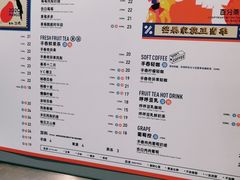 -百分茶(昆山万象汇店)
