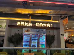 -令狐冲烤鱼·烧菜馆(达明店)