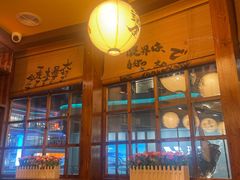 -鸟鹏烧鸟居酒屋(仁恒梦中心店)