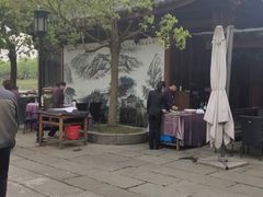 -湘湖大院(越王路店)