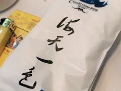 -海天一色海景自助餐厅(西港花园店)