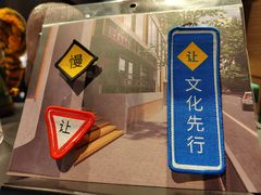 -C Cafe(朵云书院·戏剧店)