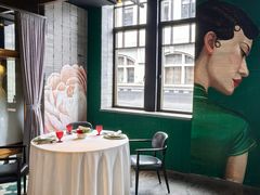 -三号黄浦会Canton Table