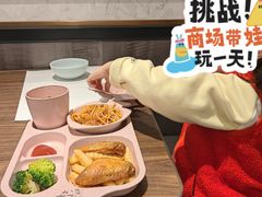 -港丽餐厅(正大店)
