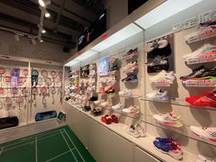 -YONEX苗江运动城(源深店)