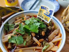 -包整·丝娃娃(一览甲秀楼风景店)