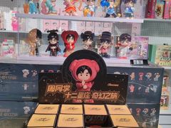 -美罗城