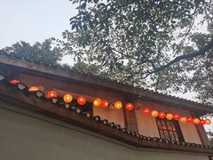 -山城巷传统风貌区