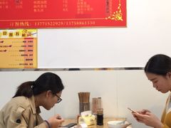 -大叔家福鼎小吃(十全街店)