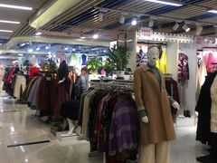 -天丰利生活MALL(和平里店)
