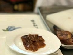 -北京全聚德(天安门店)