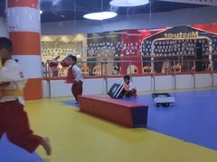 -贝+跆拳道(新天地道馆)