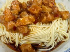 -大时代美食面馆